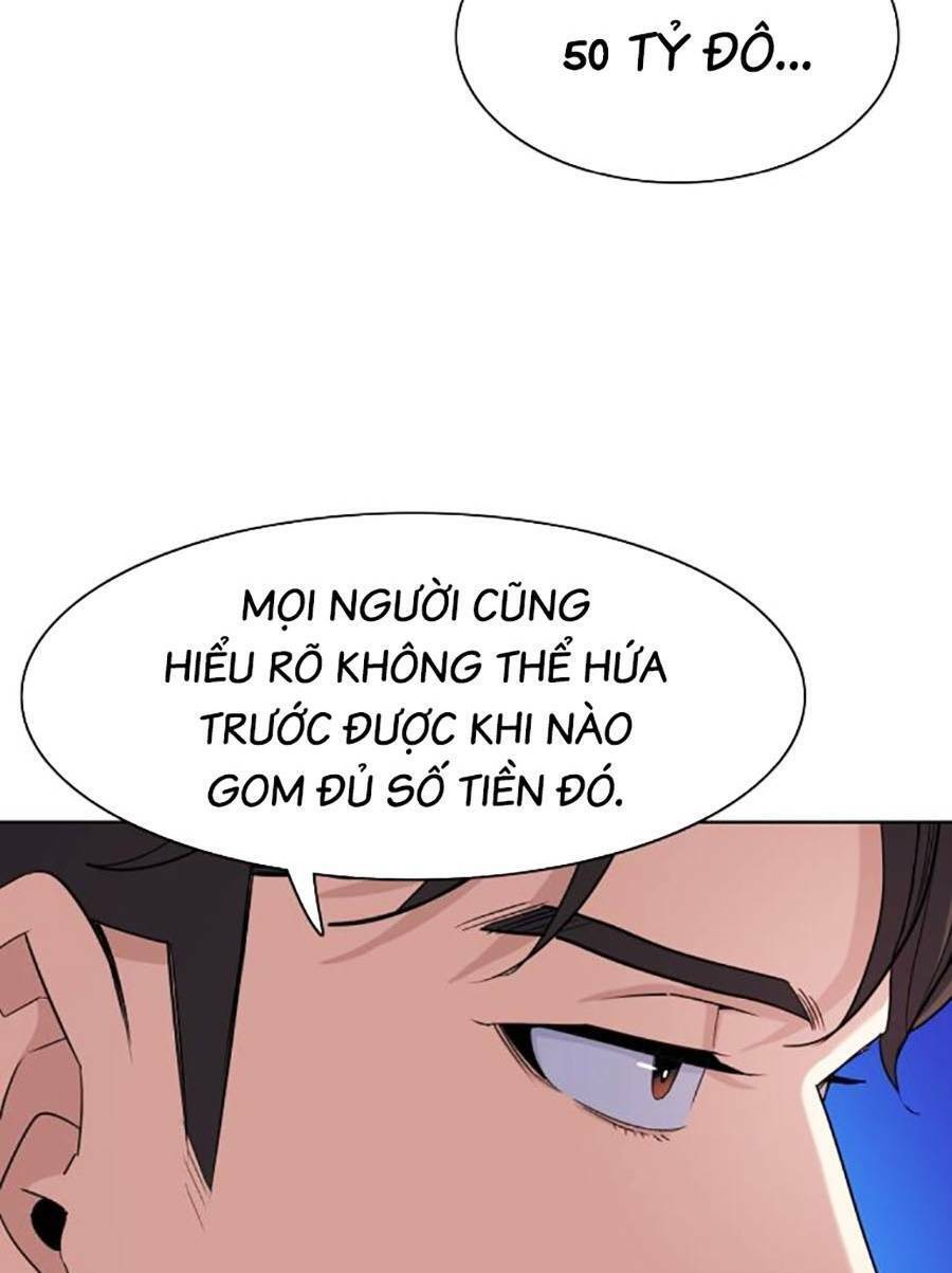 Tiểu Thiếu Gia Gia Tộc Tài Phiệt Chapter 47 - Trang 90