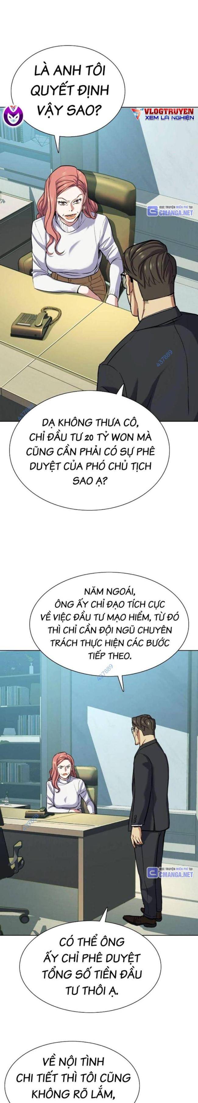 Tiểu Thiếu Gia Gia Tộc Tài Phiệt Chapter 106 - Trang 1