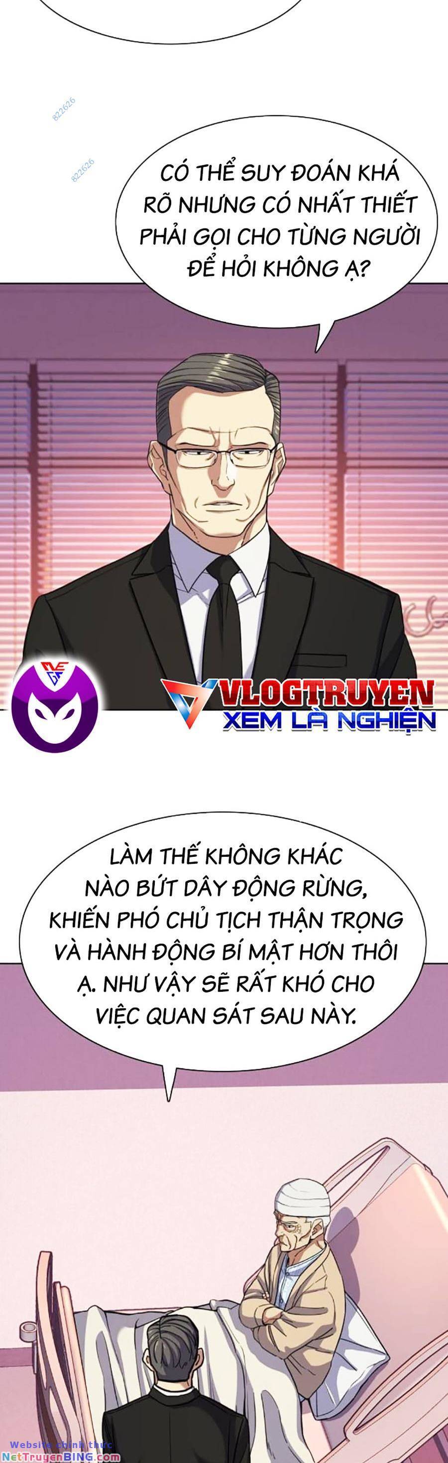 Tiểu Thiếu Gia Gia Tộc Tài Phiệt Chapter 80 - Trang 7