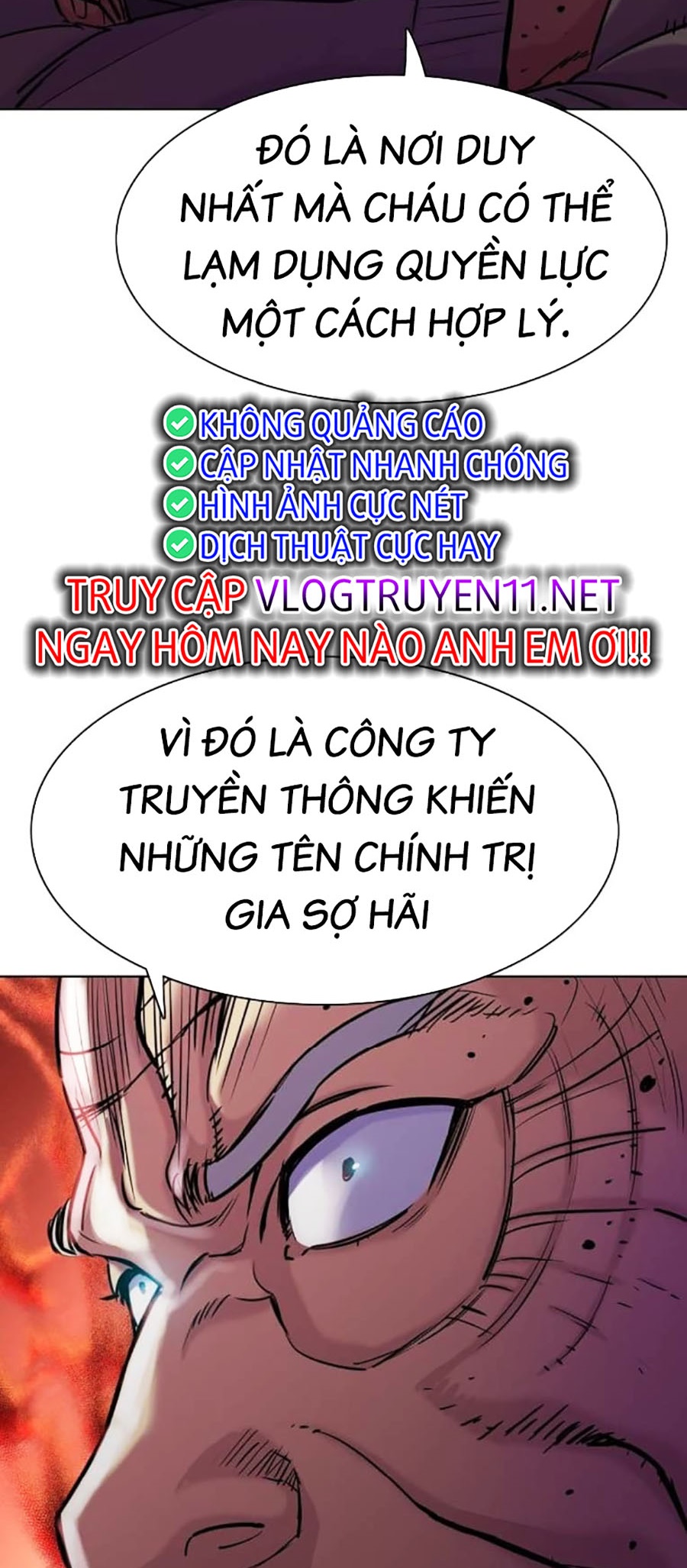 Tiểu Thiếu Gia Gia Tộc Tài Phiệt Chapter 87 - Trang 64