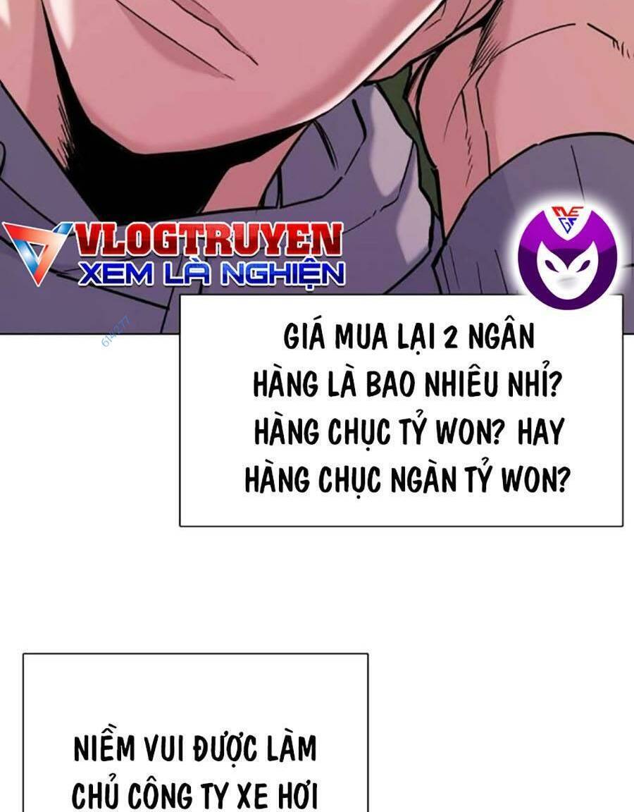 Tiểu Thiếu Gia Gia Tộc Tài Phiệt Chapter 48 - Trang 113