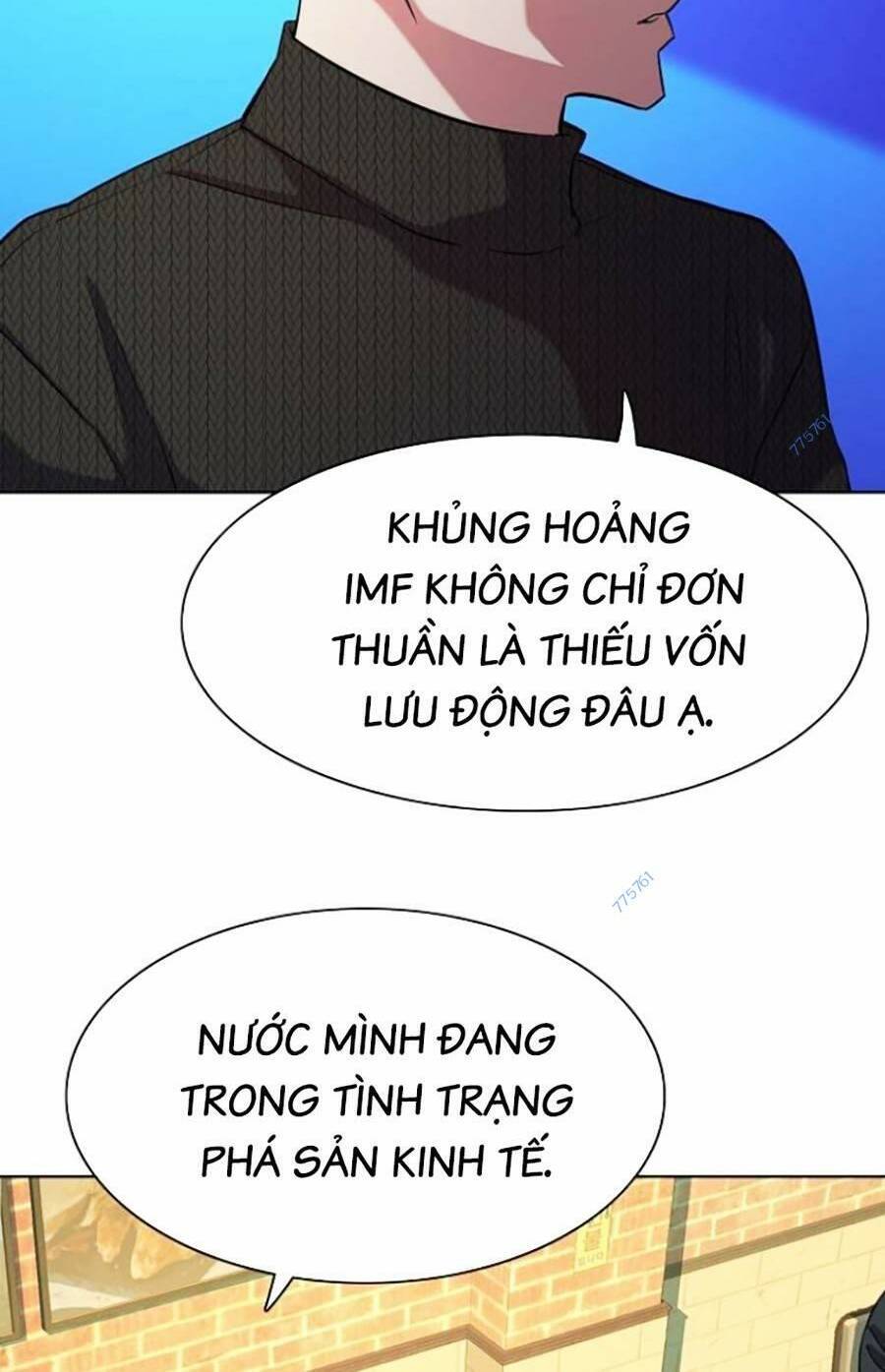 Tiểu Thiếu Gia Gia Tộc Tài Phiệt Chapter 44 - Trang 48