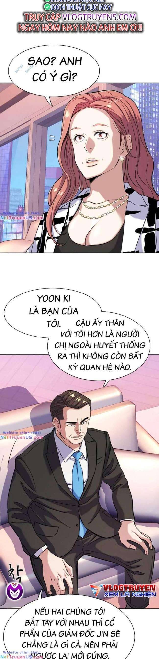 Tiểu Thiếu Gia Gia Tộc Tài Phiệt Chapter 71 - Trang 15