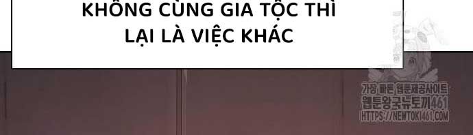 Tiểu Thiếu Gia Gia Tộc Tài Phiệt Chapter 117 - Trang 11