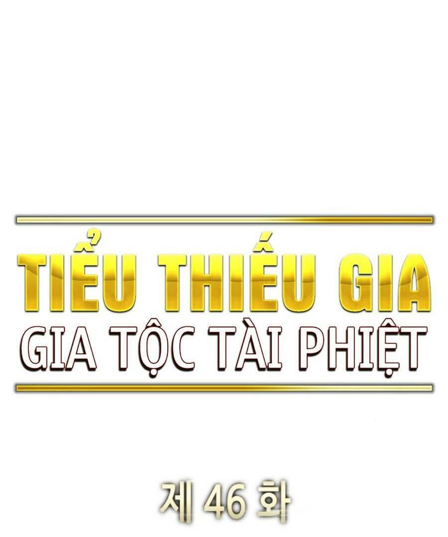 Tiểu Thiếu Gia Gia Tộc Tài Phiệt Chapter 46 - Trang 92