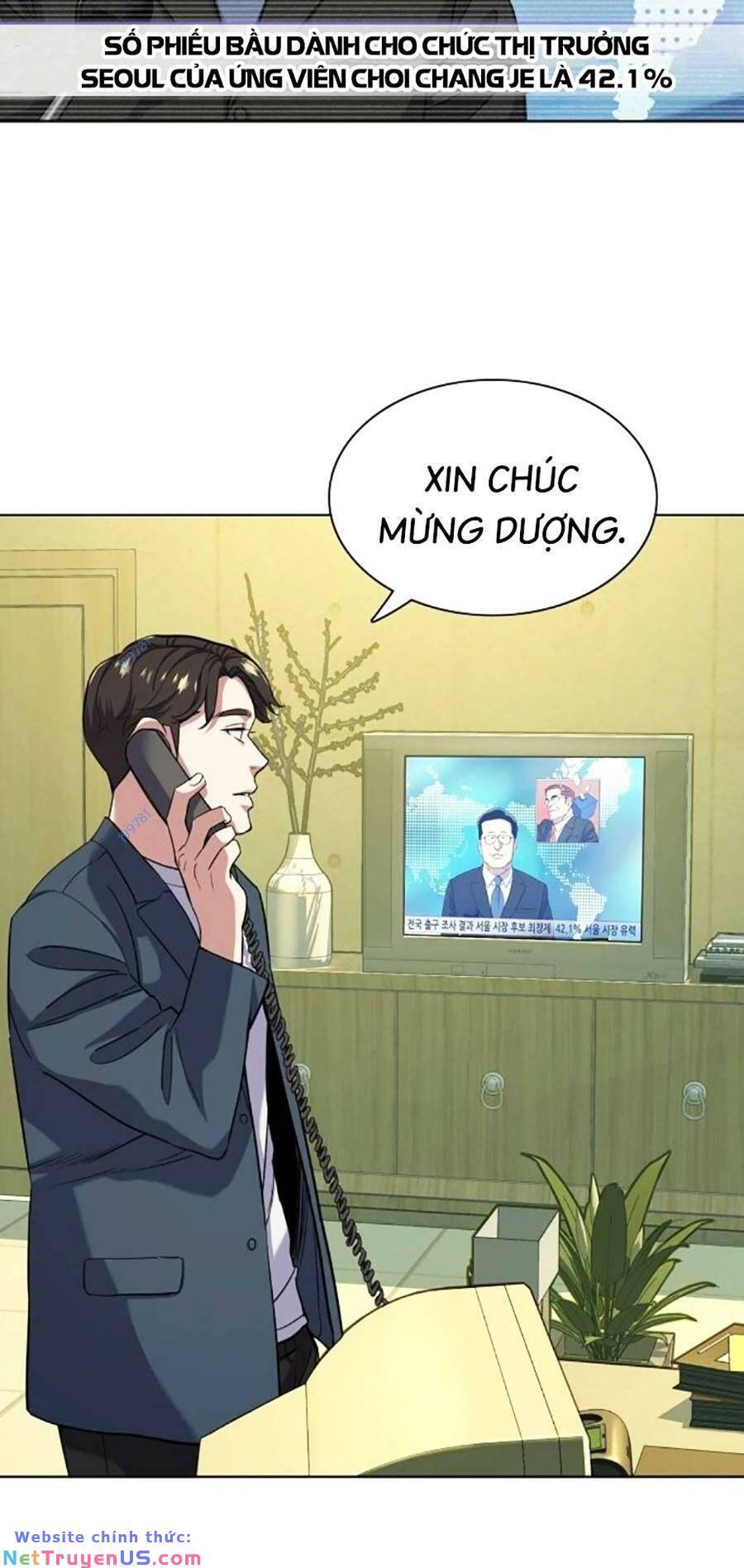 Tiểu Thiếu Gia Gia Tộc Tài Phiệt Chapter 66 - Trang 1