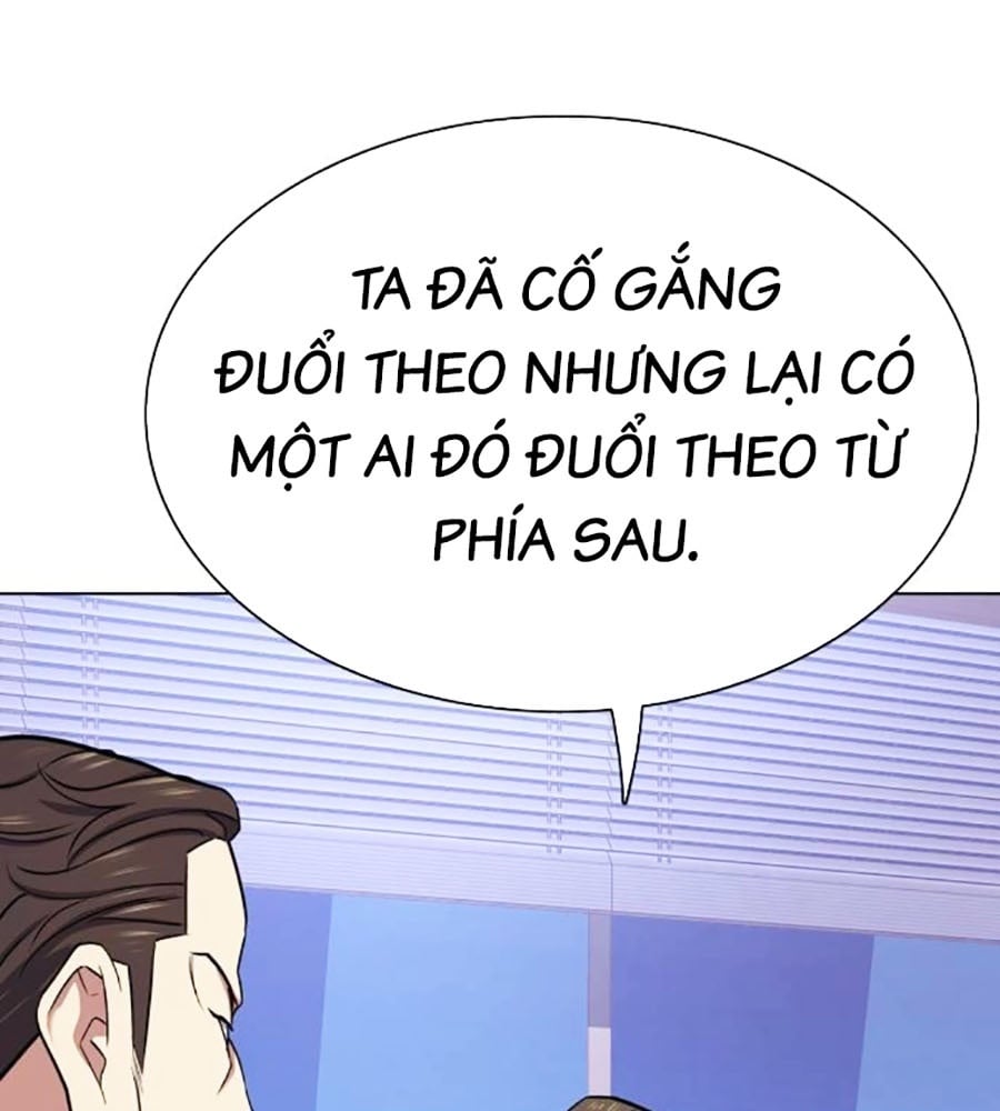 Tiểu Thiếu Gia Gia Tộc Tài Phiệt Chapter 103 - Trang 41