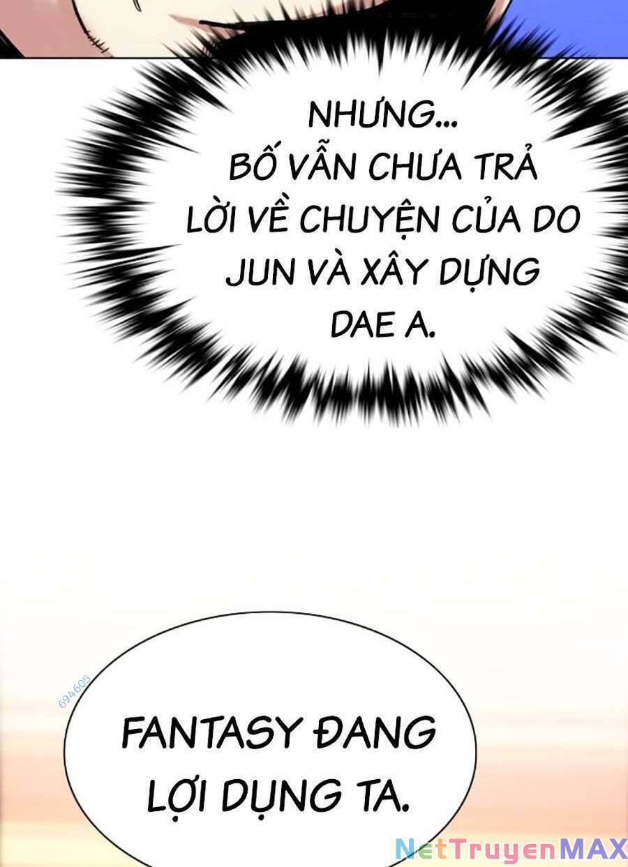 Tiểu Thiếu Gia Gia Tộc Tài Phiệt Chapter 58 - Trang 17