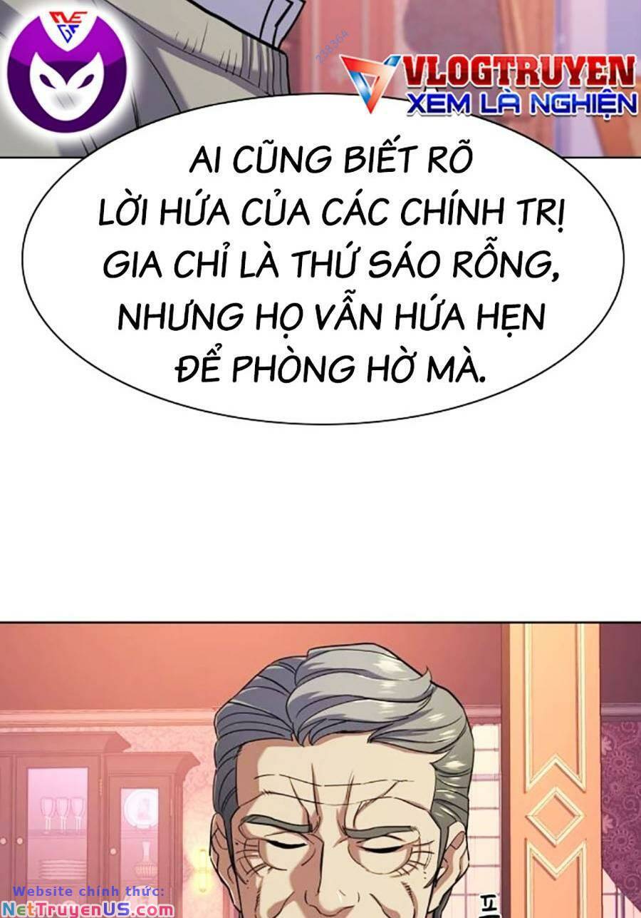 Tiểu Thiếu Gia Gia Tộc Tài Phiệt Chapter 61 - Trang 64