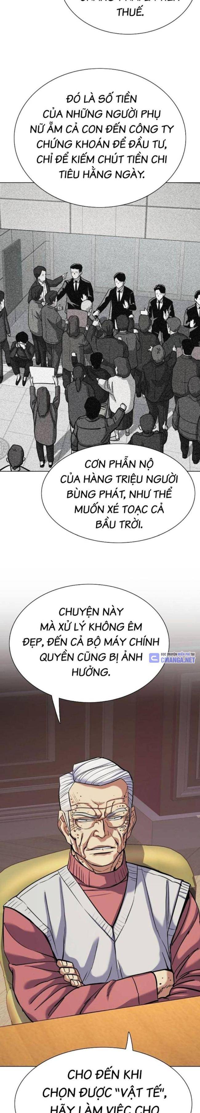 Tiểu Thiếu Gia Gia Tộc Tài Phiệt Chapter 109 - Trang 15