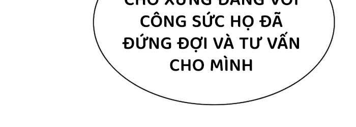 Tiểu Thiếu Gia Gia Tộc Tài Phiệt Chapter 118 - Trang 16