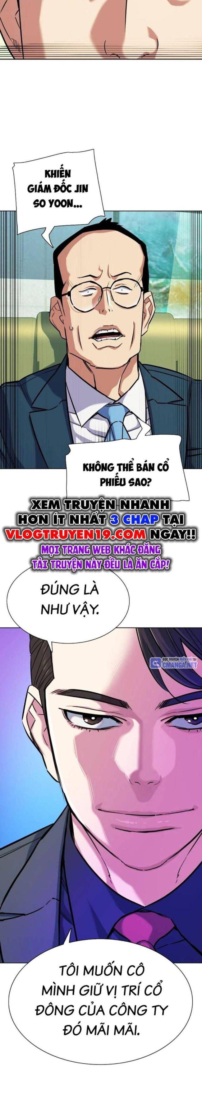 Tiểu Thiếu Gia Gia Tộc Tài Phiệt Chapter 108 - Trang 15