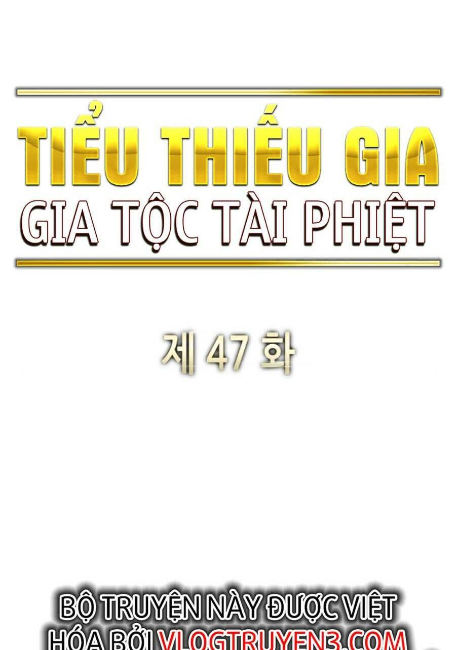 Tiểu Thiếu Gia Gia Tộc Tài Phiệt Chapter 47 - Trang 35