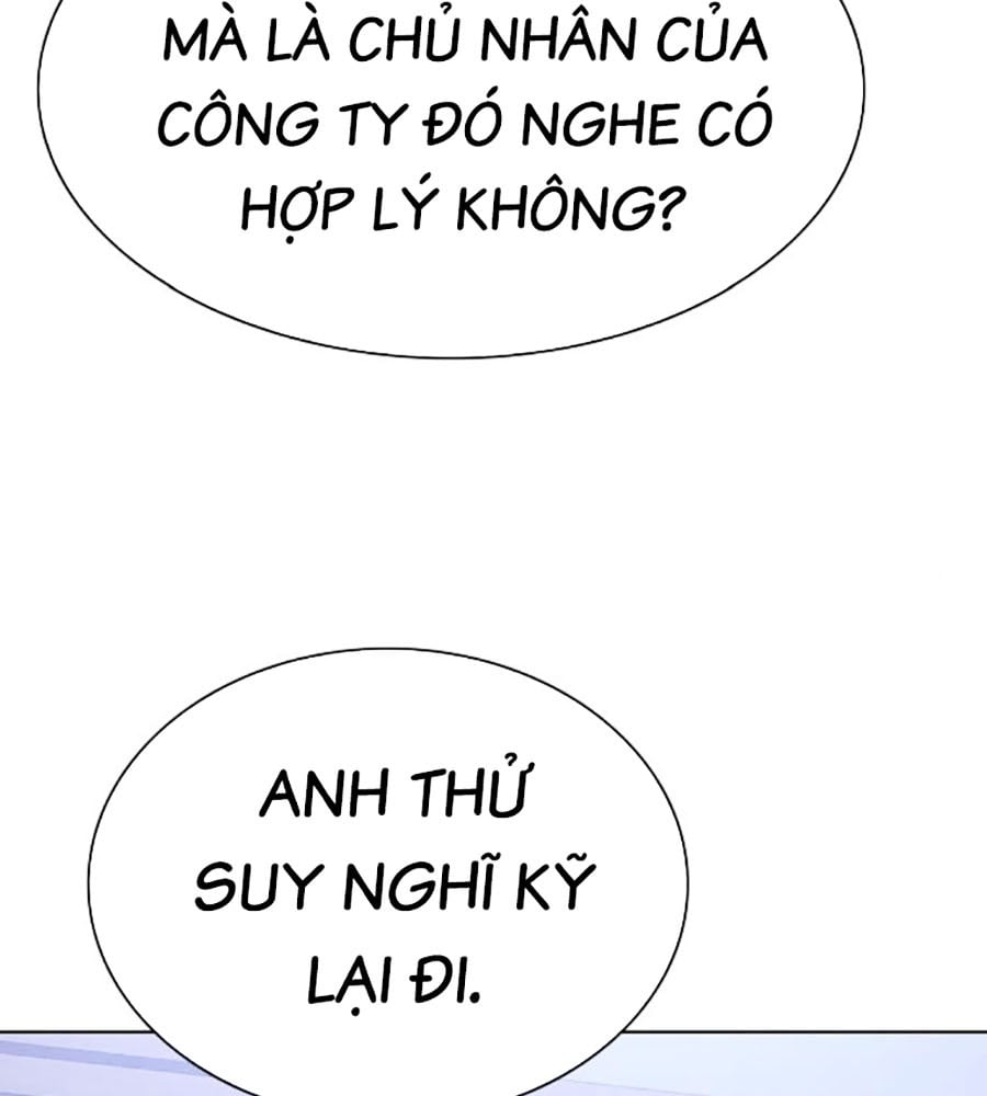 Tiểu Thiếu Gia Gia Tộc Tài Phiệt Chapter 103 - Trang 78