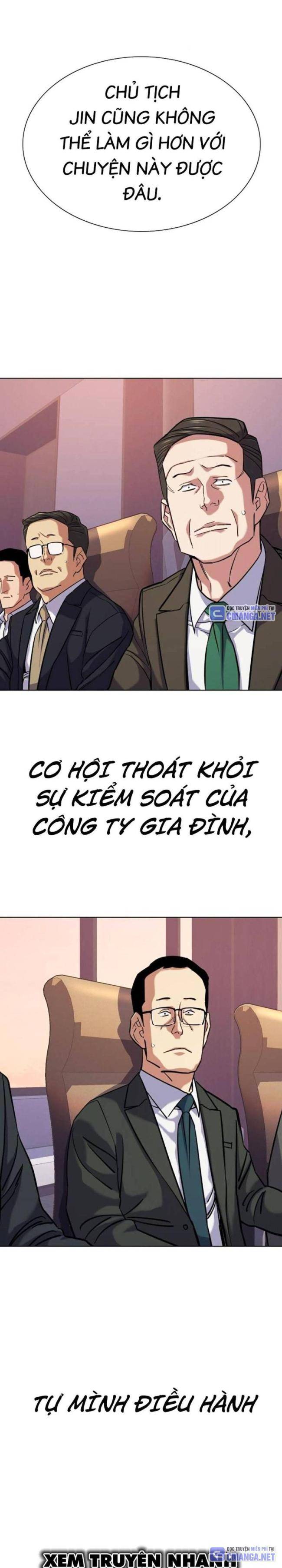 Tiểu Thiếu Gia Gia Tộc Tài Phiệt Chapter 110 - Trang 17