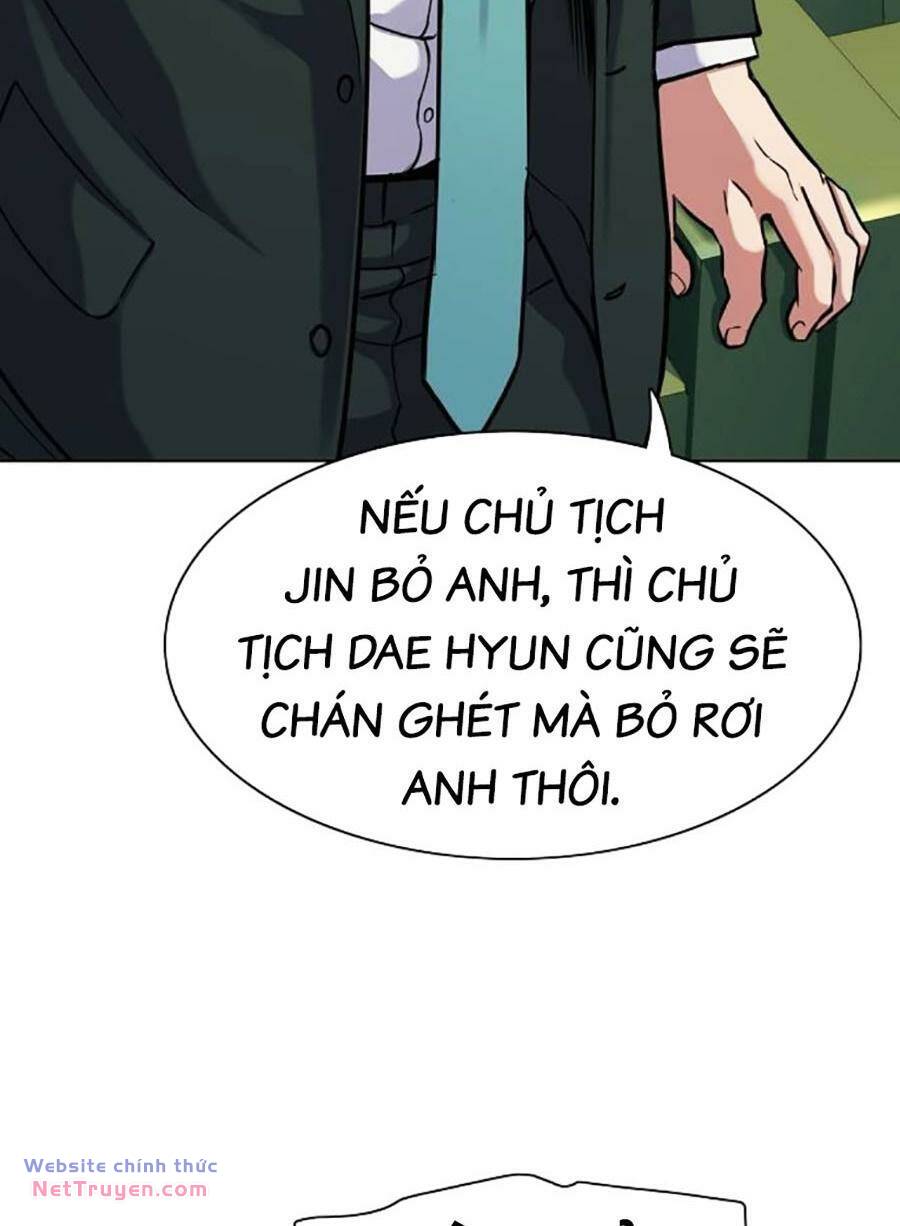 Tiểu Thiếu Gia Gia Tộc Tài Phiệt Chapter 94 - Trang 72