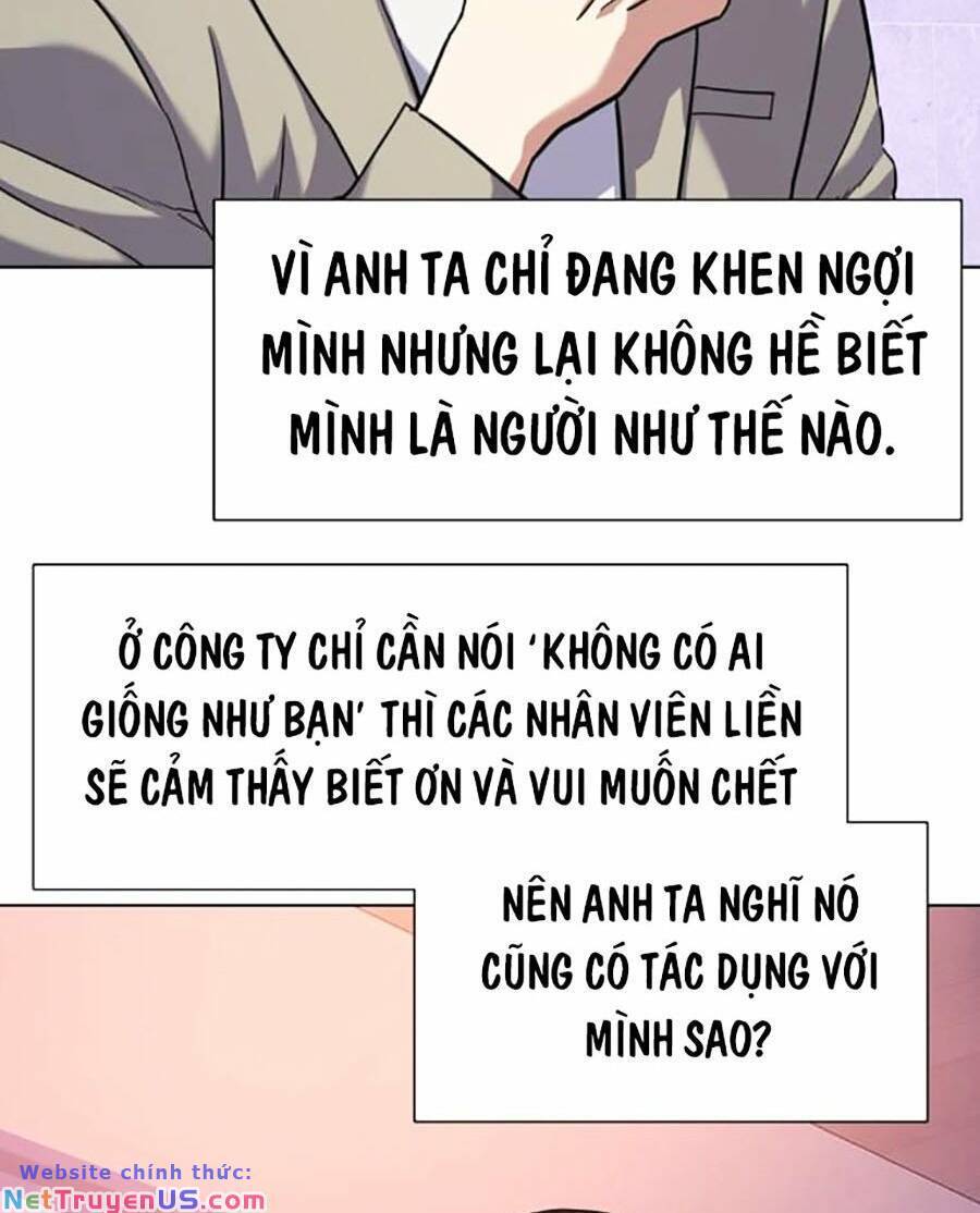 Tiểu Thiếu Gia Gia Tộc Tài Phiệt Chapter 77 - Trang 47