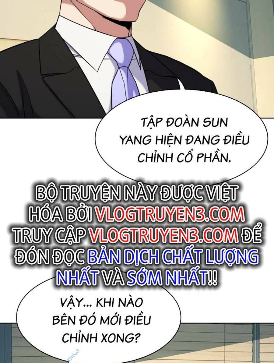 Tiểu Thiếu Gia Gia Tộc Tài Phiệt Chapter 47 - Trang 48