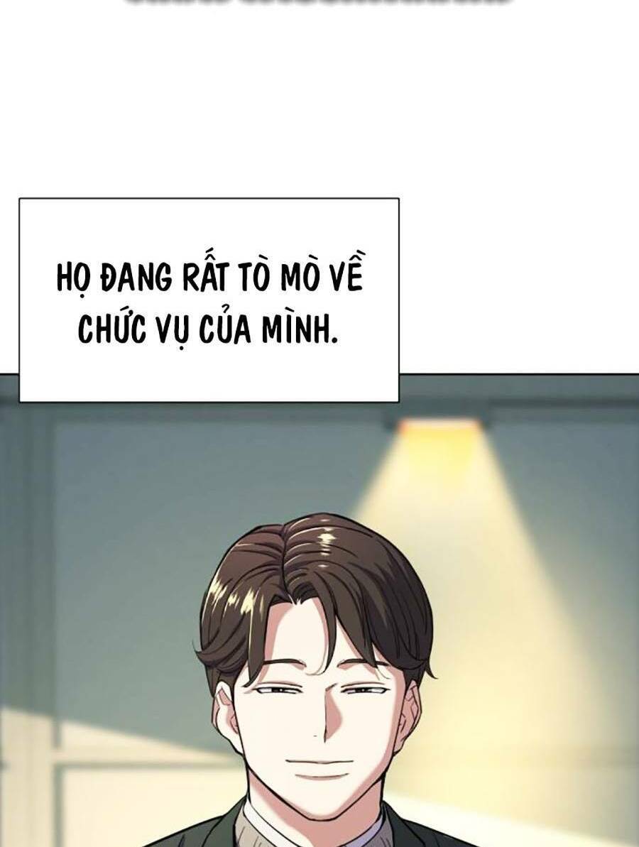 Tiểu Thiếu Gia Gia Tộc Tài Phiệt Chapter 47 - Trang 59