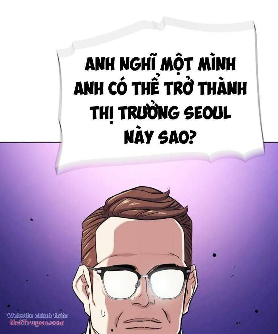 Tiểu Thiếu Gia Gia Tộc Tài Phiệt Chapter 95 - Trang 80