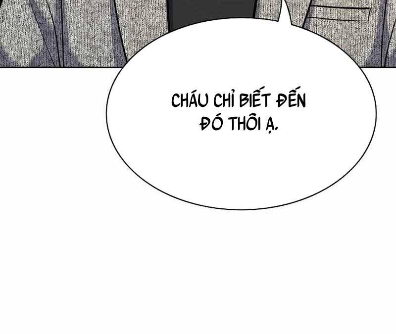 Tiểu Thiếu Gia Gia Tộc Tài Phiệt Chapter 116 - Trang 23