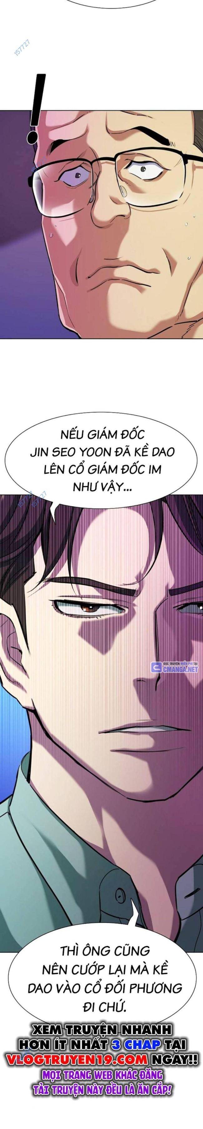 Tiểu Thiếu Gia Gia Tộc Tài Phiệt Chapter 109 - Trang 36