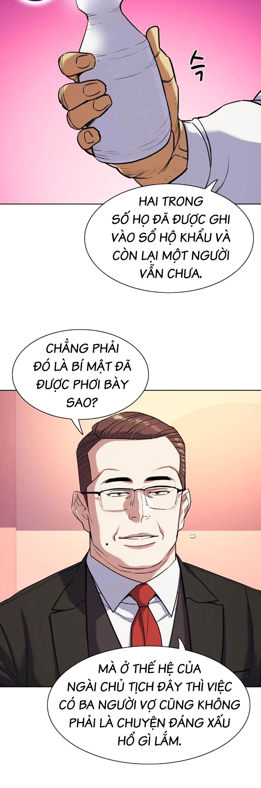 Tiểu Thiếu Gia Gia Tộc Tài Phiệt Chapter 84 - Trang 14