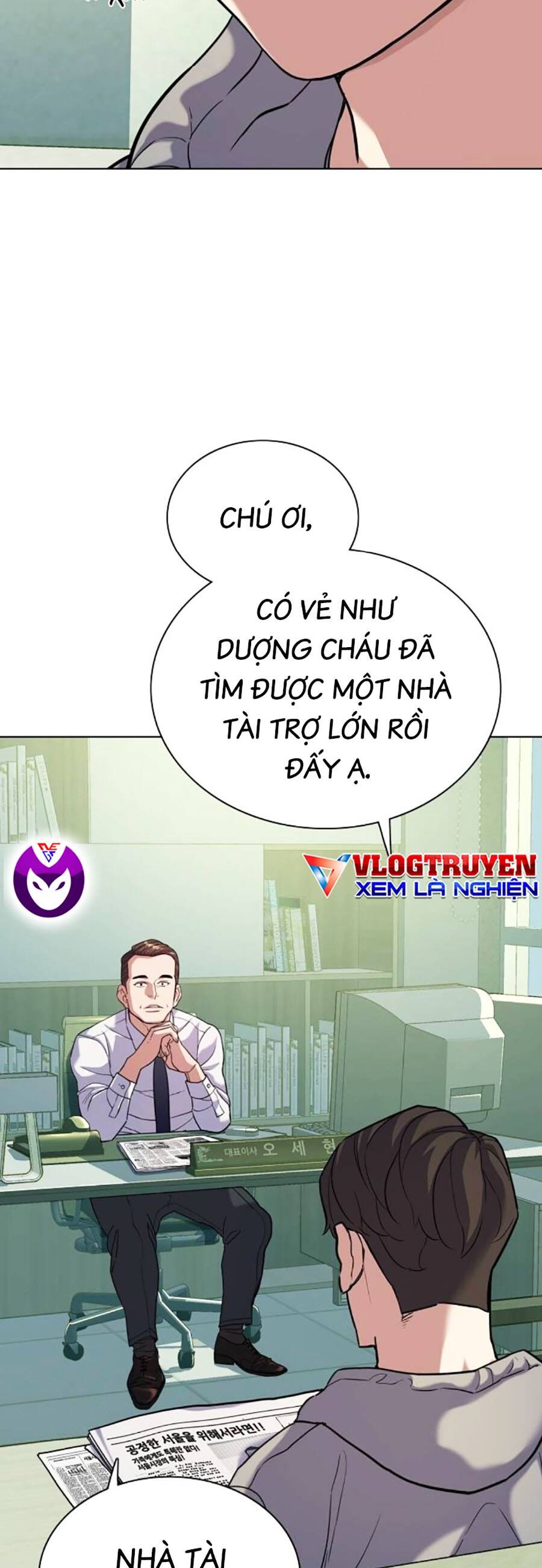 Tiểu Thiếu Gia Gia Tộc Tài Phiệt Chapter 89 - Trang 31