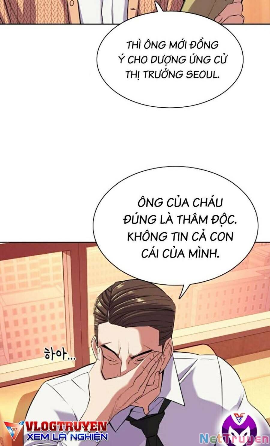 Tiểu Thiếu Gia Gia Tộc Tài Phiệt Chapter 43 - Trang 15