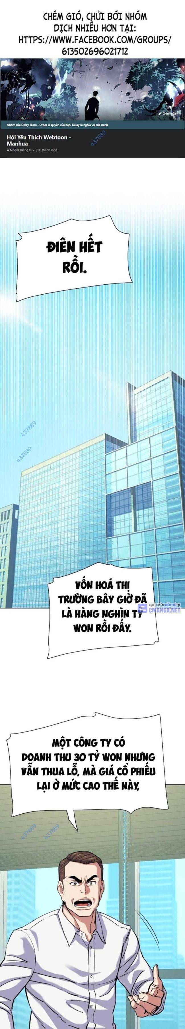 Tiểu Thiếu Gia Gia Tộc Tài Phiệt Chapter 107 - Trang 0