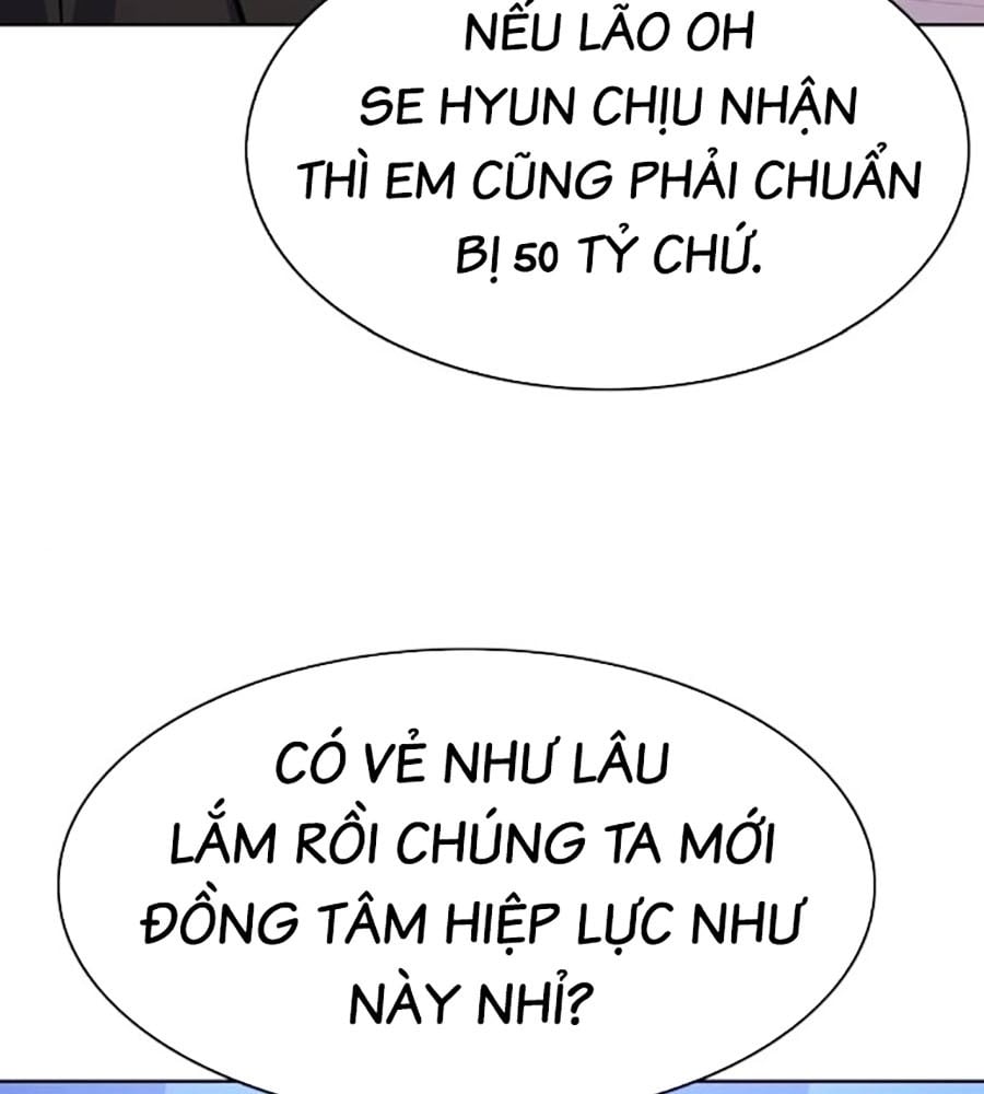 Tiểu Thiếu Gia Gia Tộc Tài Phiệt Chapter 103 - Trang 60