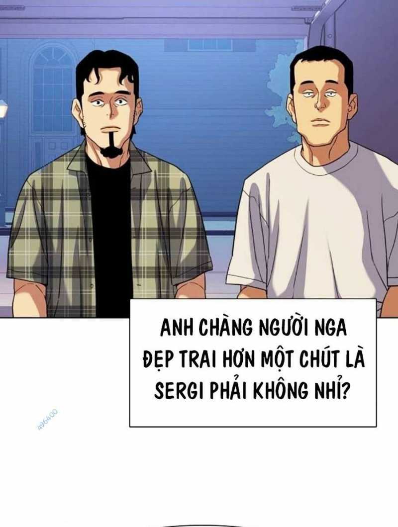 Tiểu Thiếu Gia Gia Tộc Tài Phiệt Chapter 92 - Trang 86