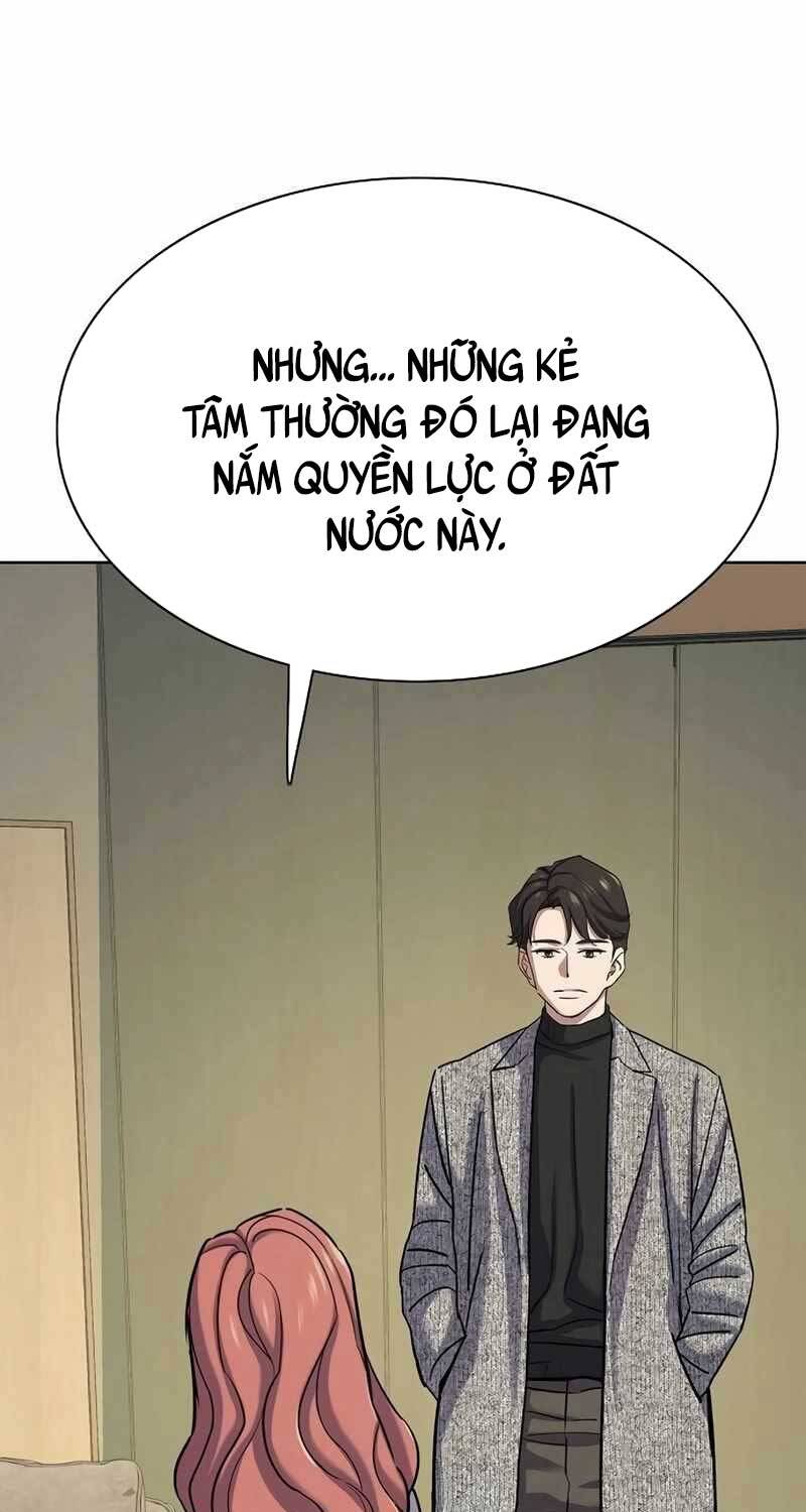 Tiểu Thiếu Gia Gia Tộc Tài Phiệt Chapter 116 - Trang 112