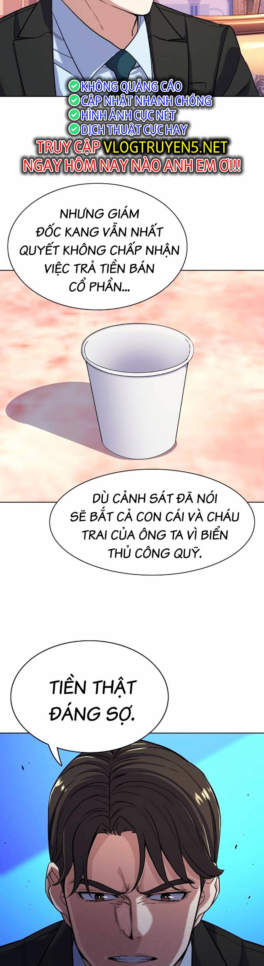 Tiểu Thiếu Gia Gia Tộc Tài Phiệt Chapter 59 - Trang 4