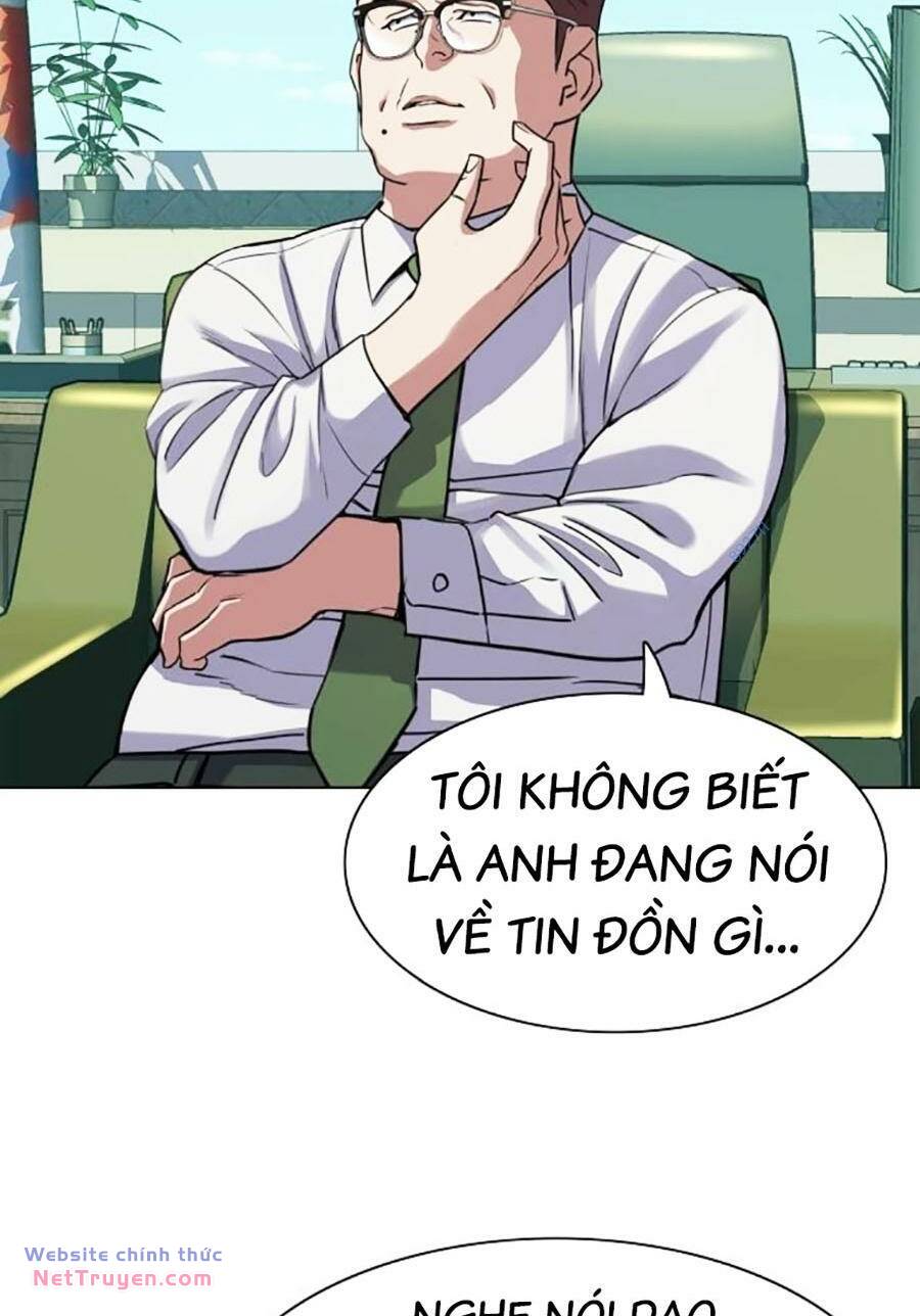 Tiểu Thiếu Gia Gia Tộc Tài Phiệt Chapter 94 - Trang 37