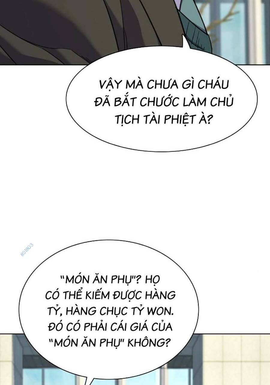 Tiểu Thiếu Gia Gia Tộc Tài Phiệt Chapter 47 - Trang 13