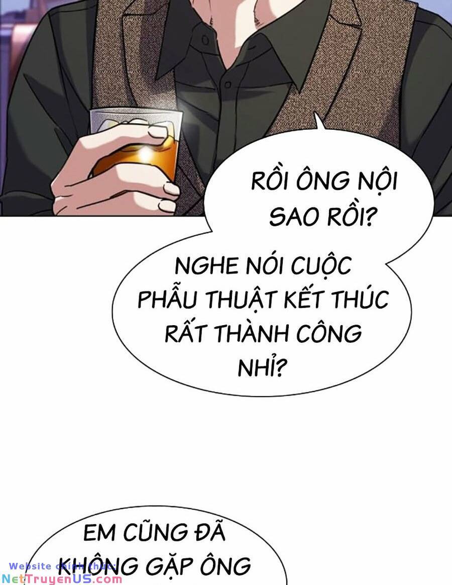 Tiểu Thiếu Gia Gia Tộc Tài Phiệt Chapter 77 - Trang 11