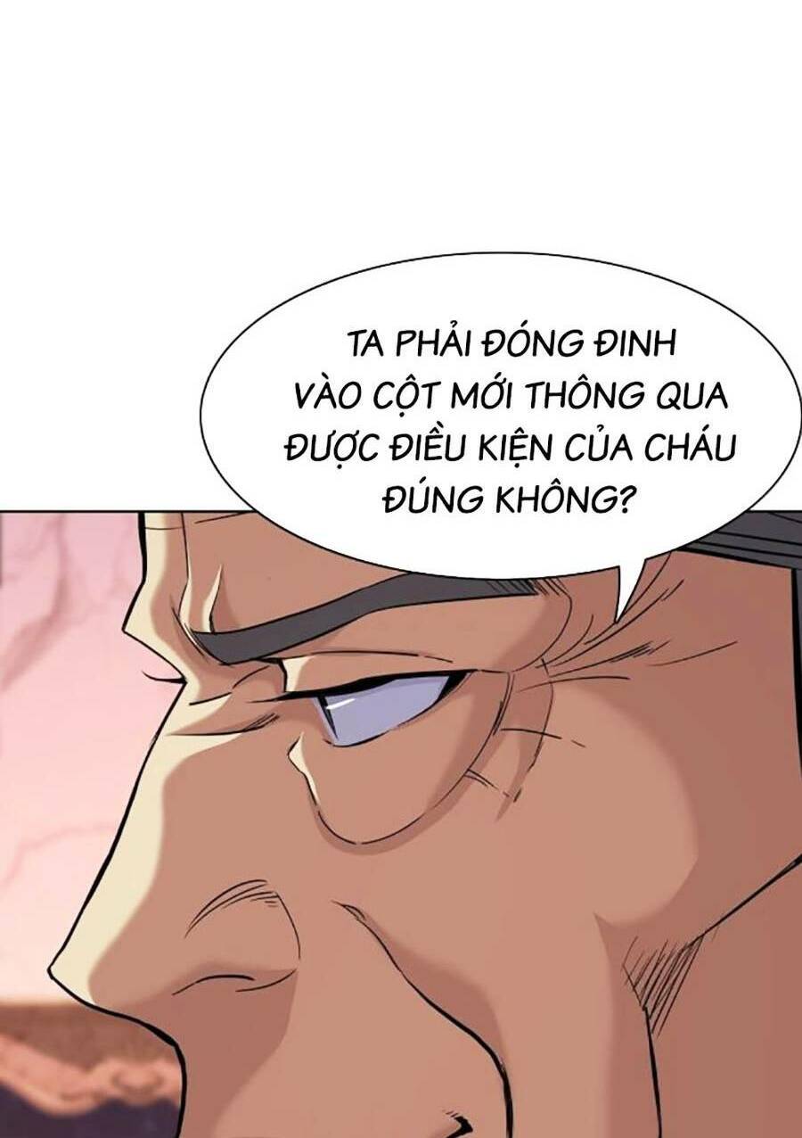 Tiểu Thiếu Gia Gia Tộc Tài Phiệt Chapter 48 - Trang 15