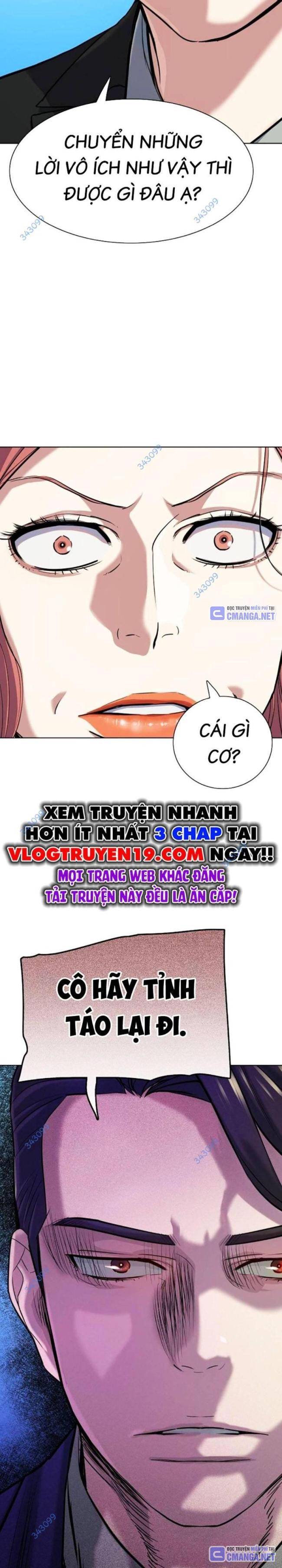 Tiểu Thiếu Gia Gia Tộc Tài Phiệt Chapter 110 - Trang 32