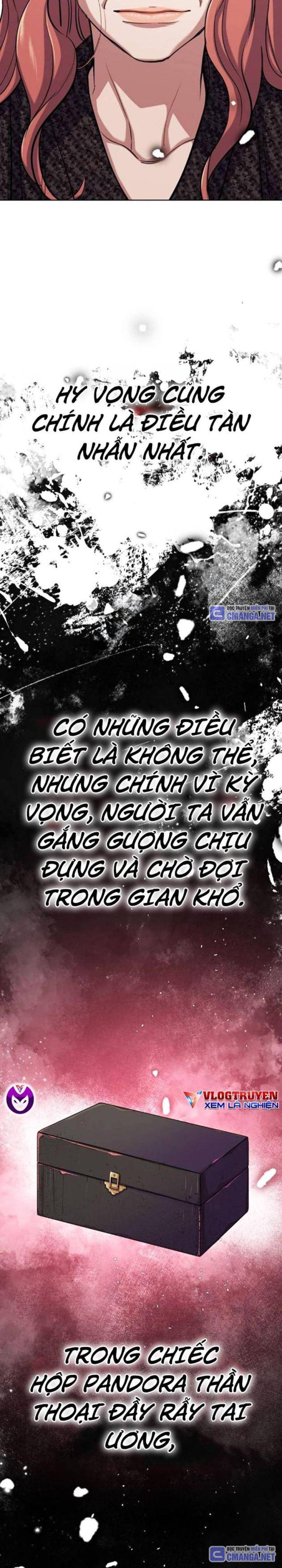 Tiểu Thiếu Gia Gia Tộc Tài Phiệt Chapter 113 - Trang 23