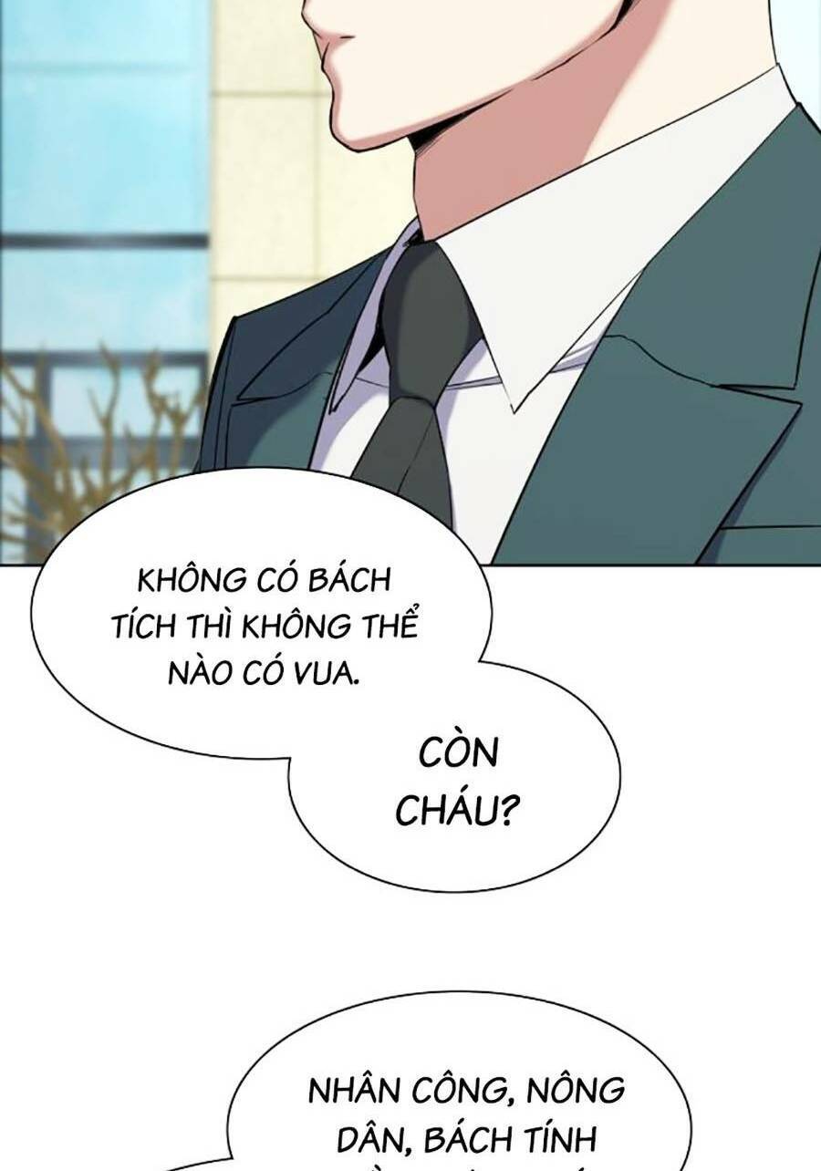 Tiểu Thiếu Gia Gia Tộc Tài Phiệt Chapter 47 - Trang 11