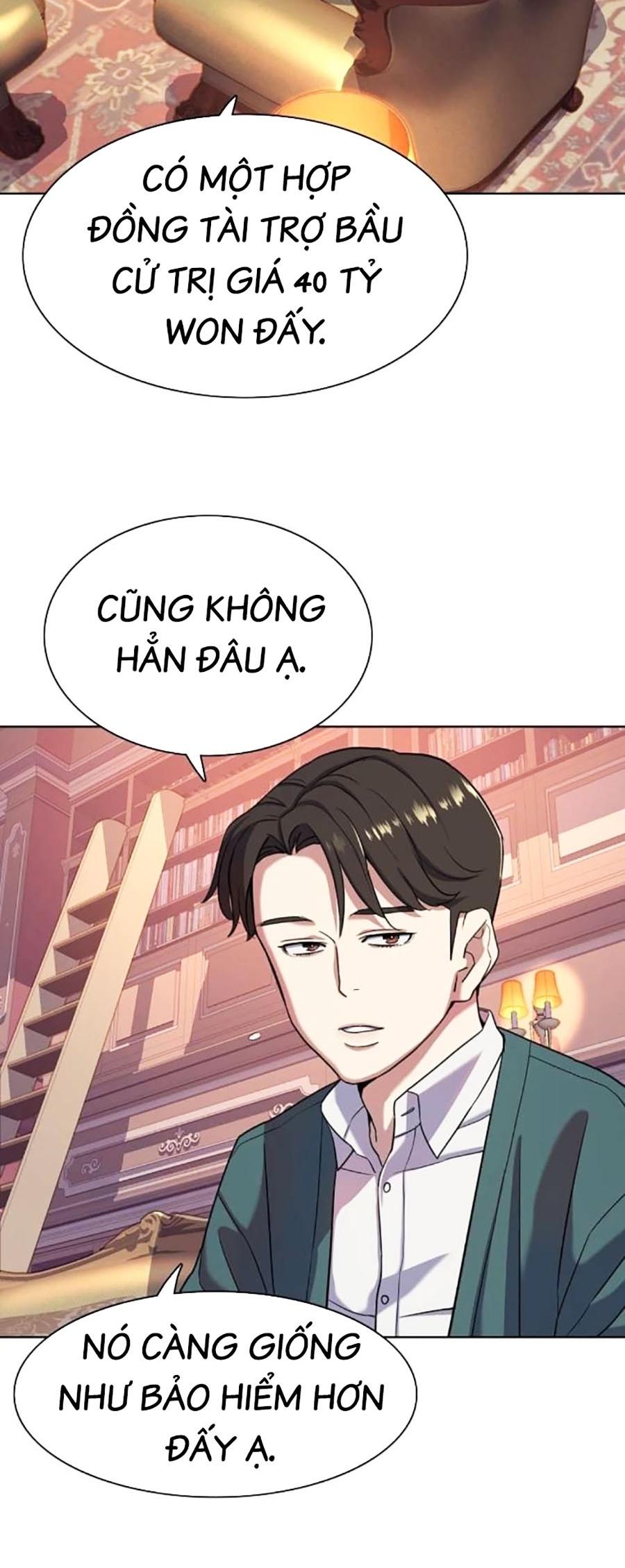 Tiểu Thiếu Gia Gia Tộc Tài Phiệt Chapter 87 - Trang 44