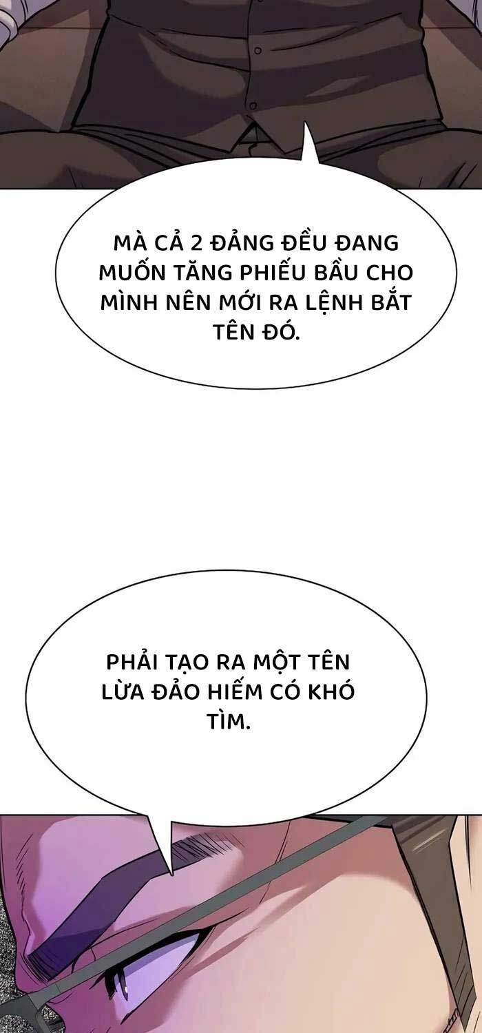 Tiểu Thiếu Gia Gia Tộc Tài Phiệt Chapter 119 - Trang 67