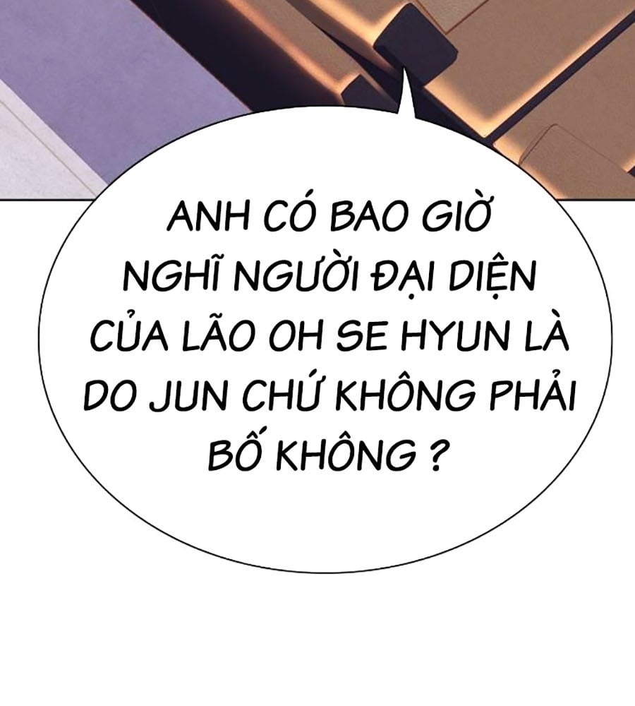 Tiểu Thiếu Gia Gia Tộc Tài Phiệt Chapter 103 - Trang 67