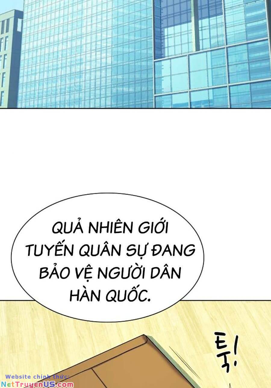 Tiểu Thiếu Gia Gia Tộc Tài Phiệt Chapter 61 - Trang 83