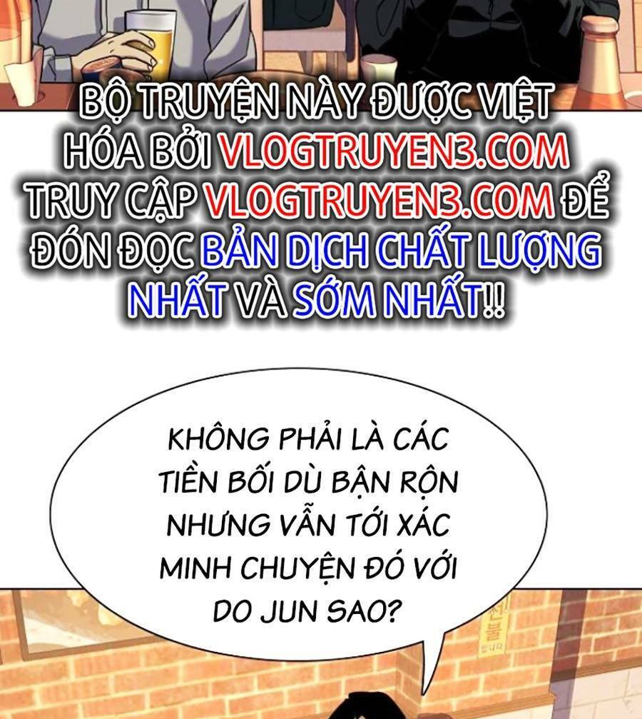 Tiểu Thiếu Gia Gia Tộc Tài Phiệt Chapter 45 - Trang 10