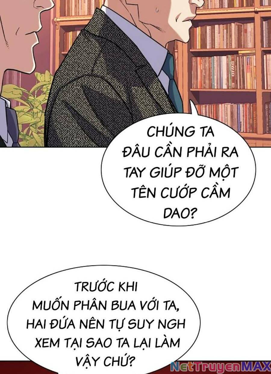 Tiểu Thiếu Gia Gia Tộc Tài Phiệt Chapter 58 - Trang 3