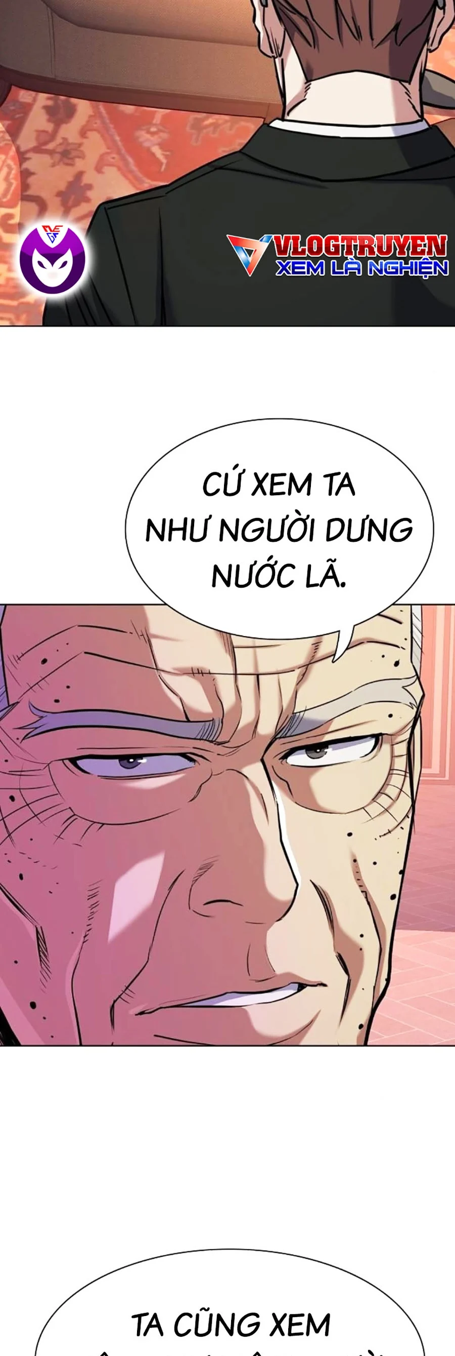 Tiểu Thiếu Gia Gia Tộc Tài Phiệt Chapter 99 - Trang 2