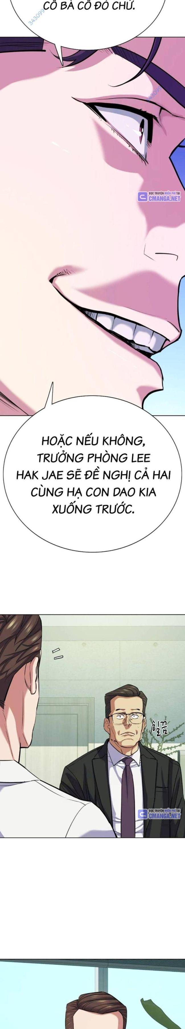 Tiểu Thiếu Gia Gia Tộc Tài Phiệt Chapter 110 - Trang 4