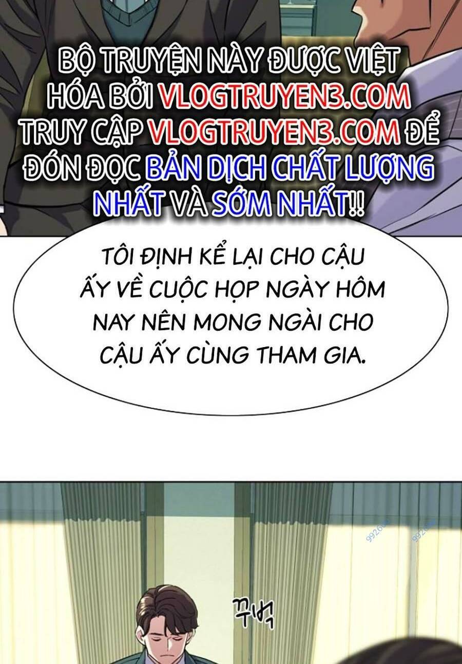 Tiểu Thiếu Gia Gia Tộc Tài Phiệt Chapter 46 - Trang 17